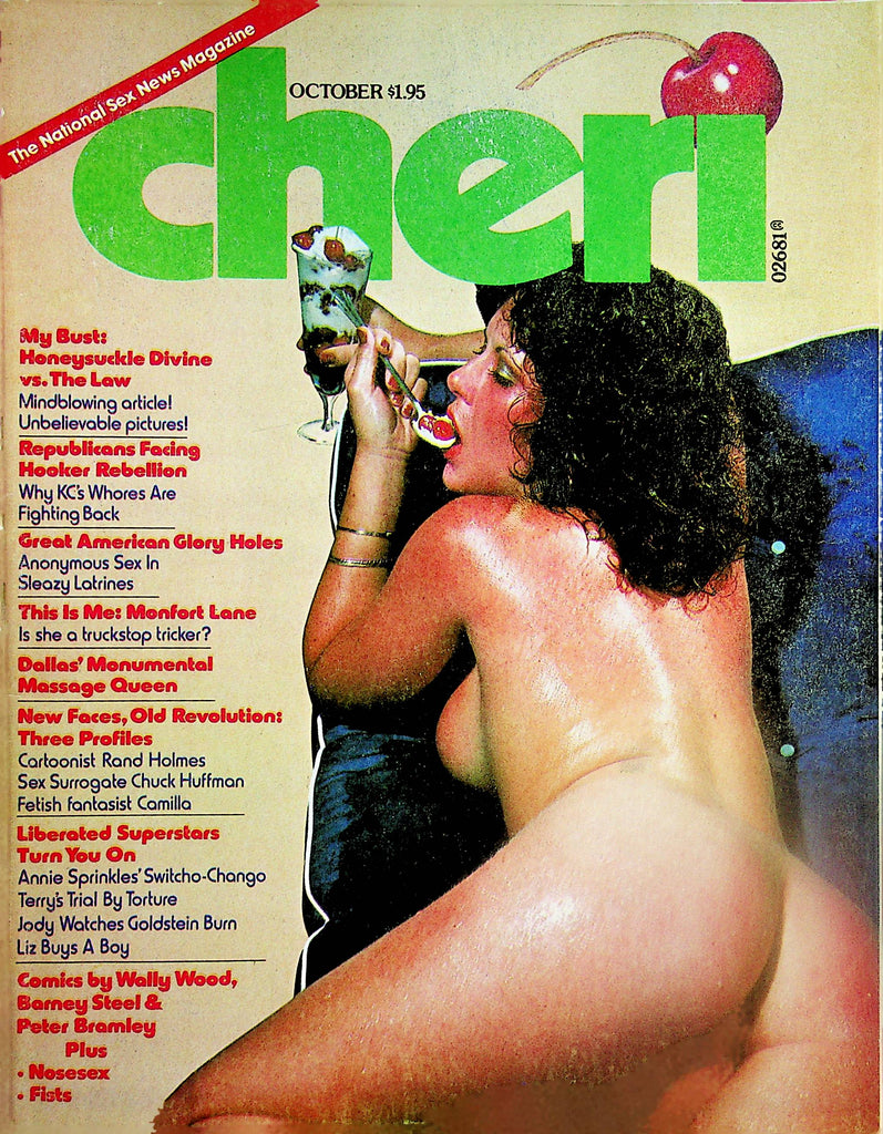 Cheri Magazine  My Bust by Honeysuckle Divine  October 1976   033024lm-p