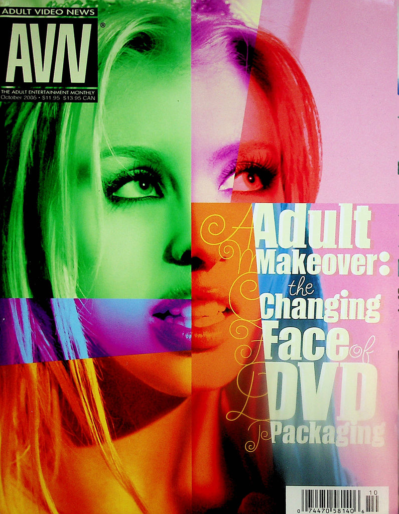 AVN Adult Video News Magazine  Adult Makeover: The Changing Face Of DVD Packaging  October 2005      062024lm-p