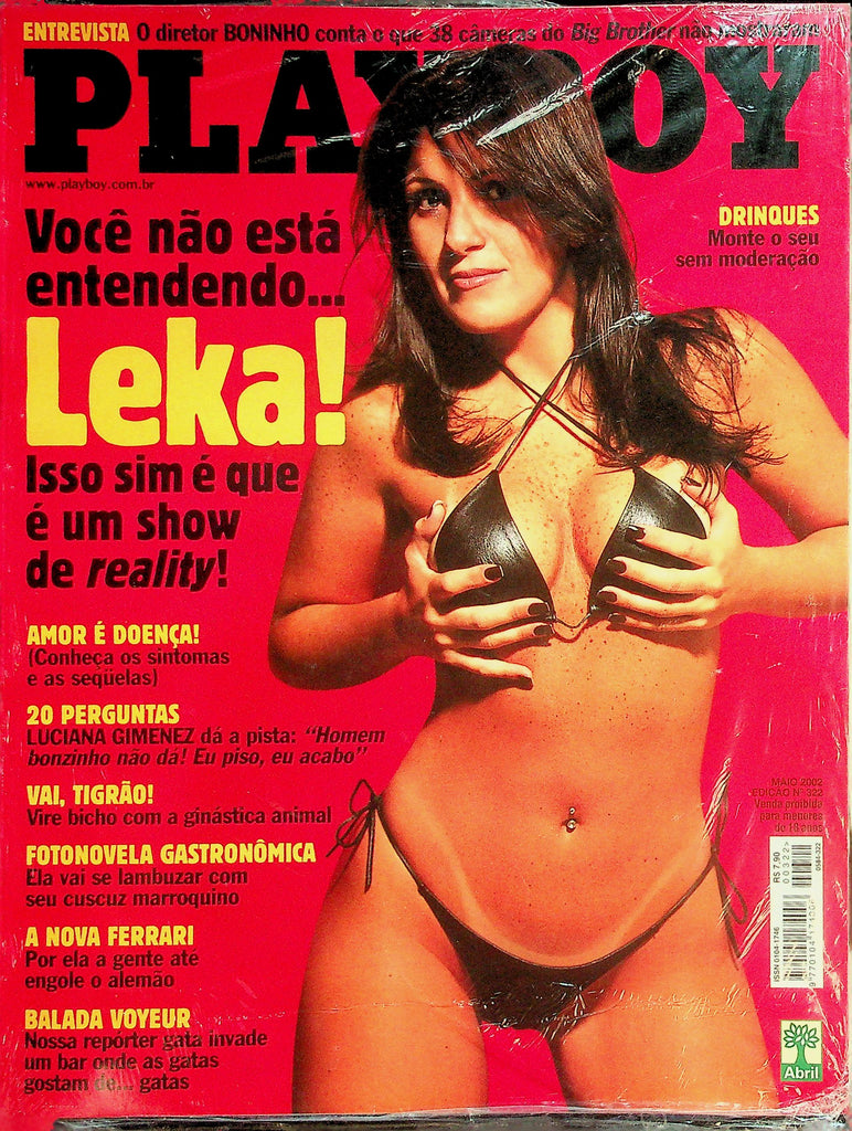 Playboy Brazil International Magazine Carina Girardi  May 2002   New/Sealed  021326lmp