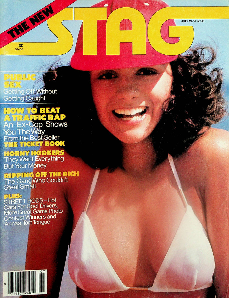 Stag Magazine  Connie Chung / Lauren  July 1979  091325lm-p