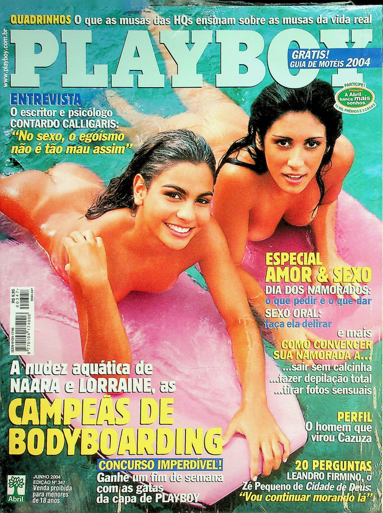 Playboy Brazil International Magazine Naked Bodyboarding  June 2004   New/Sealed  021326lmp