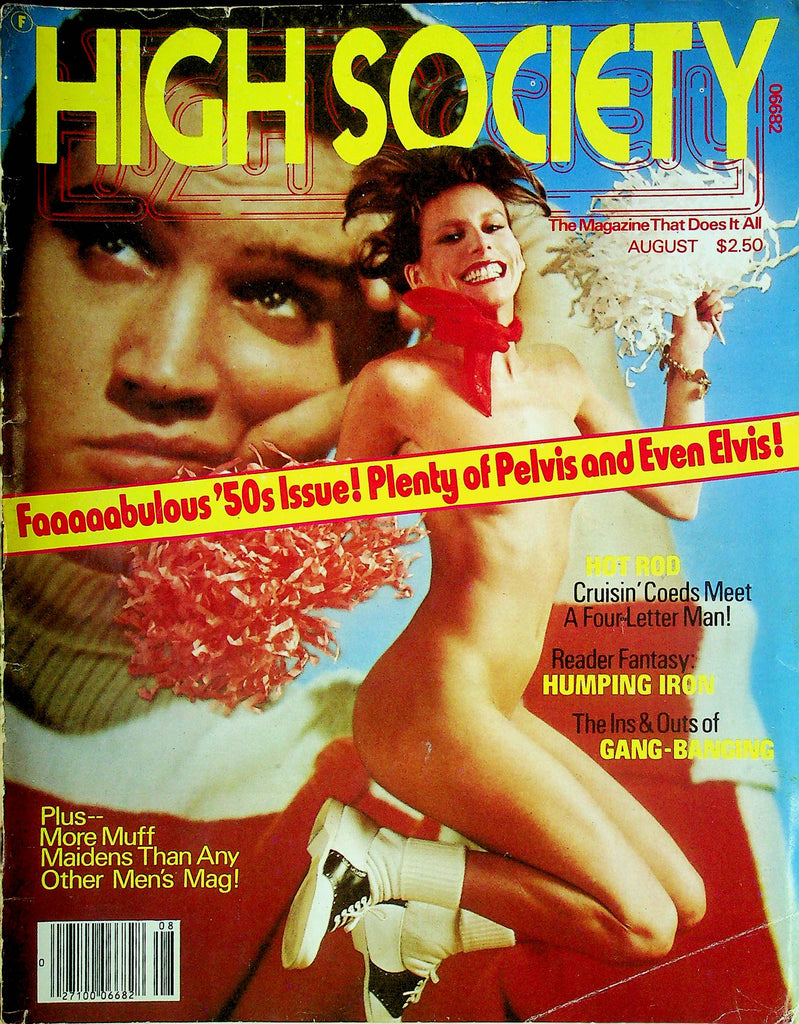 High Society Magazine Humping Iron & Gang Bangs August 1978 120324RP