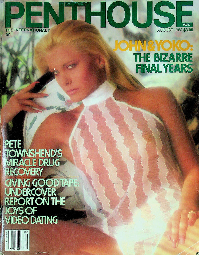 Penthouse Magazine John Lennon & Yoko Ono The Final Years August 1983 071125RP-