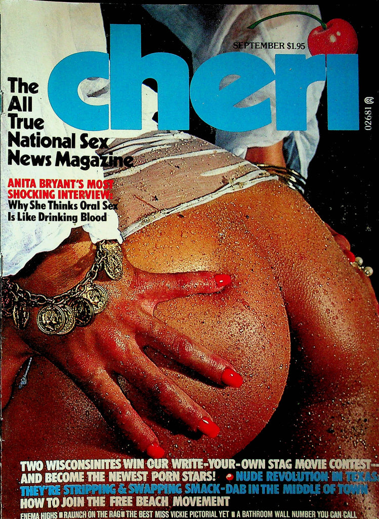 Cheri Magazine Anita Bryant Interview September 1977 061523RP