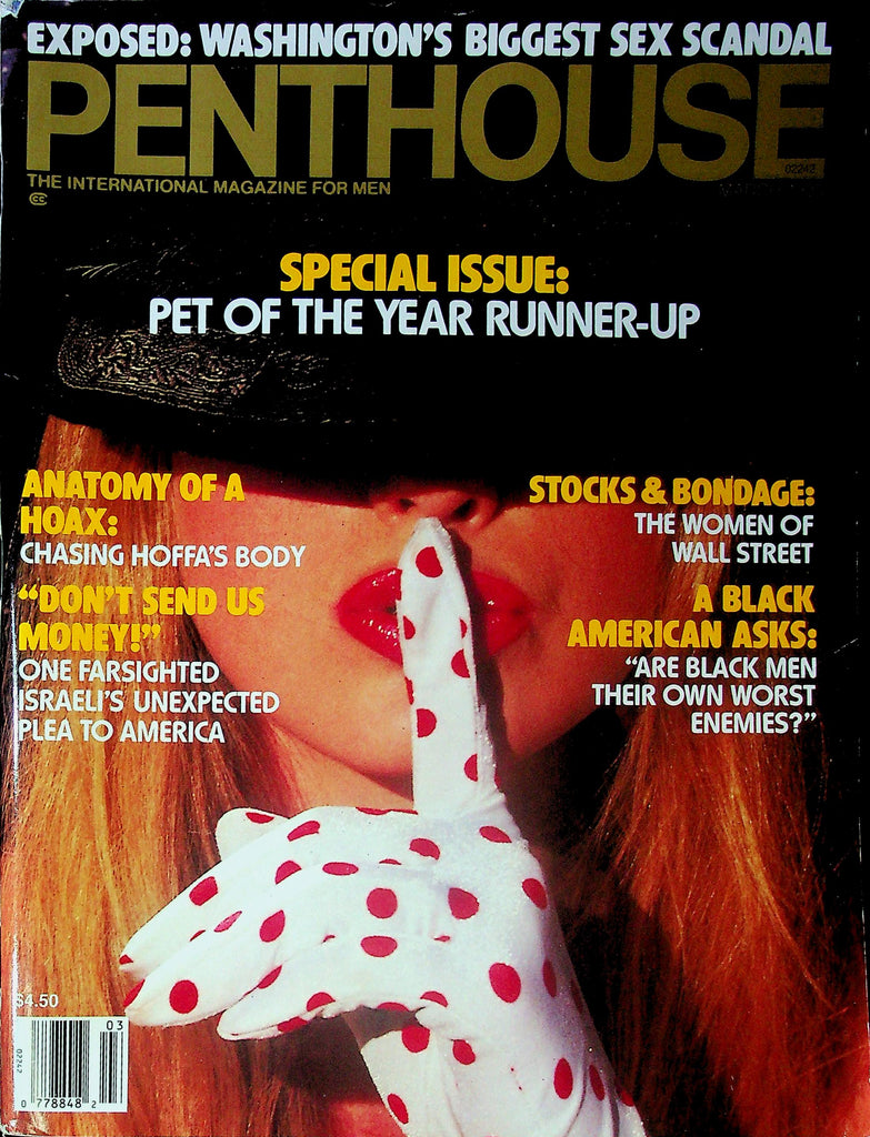 Penthouse Magazine Pet Of The Year Runner-Up & Chasing Hoffa March 1990 090925RP-
