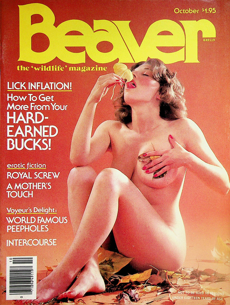 Beaver Magazine  Sweet Louise Spreads Her Pussy  October 1978        031124lm-p