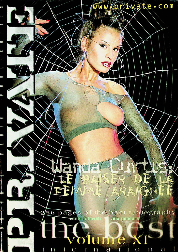 Private International Hardcover Book   Covergirl Wanda Curtis  vol. XI  1990's  256 Pages!   022824lm-p2