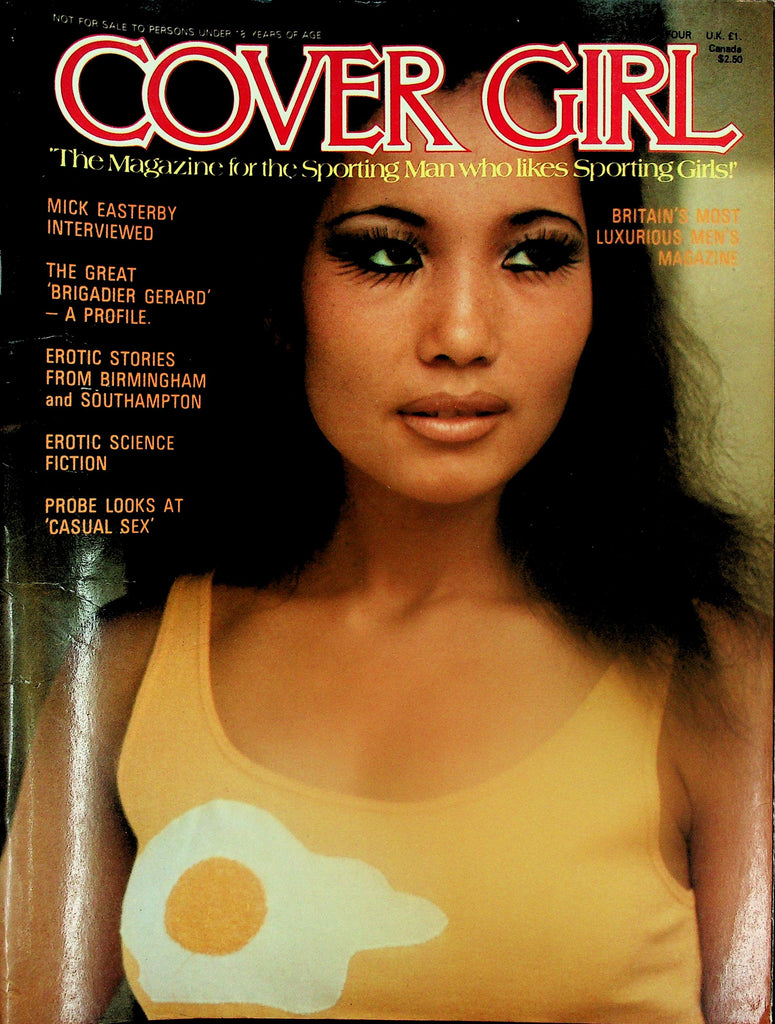 Cover Girl Magazine   Cover/Centerfold Girl Miko  vol.1 #4 1970's  111525lm-p