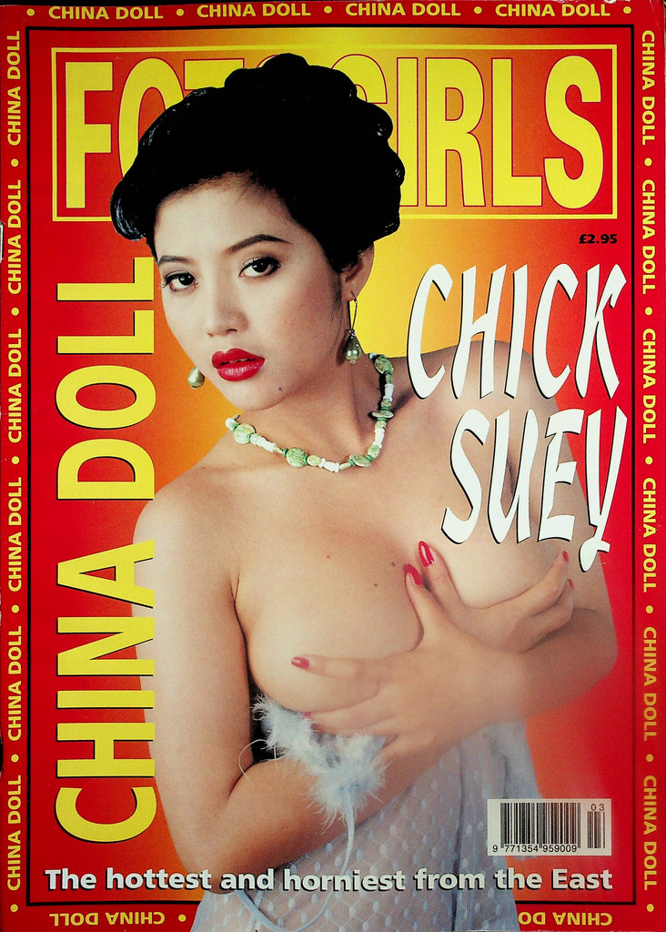 Foto Girls Magazine  China Doll Chick Suey  #1  1990's    092425lm-p2