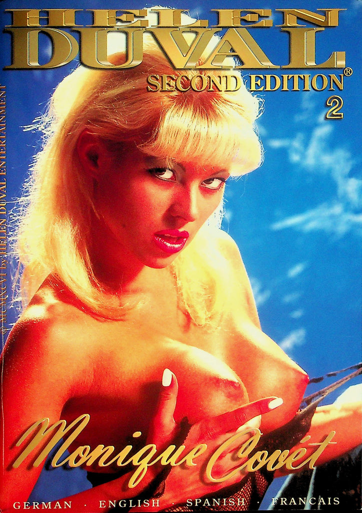 Helen Duval International Digest  Covergirl Monique Covet / Busty Brittany    #2  1996   102726lmp-GSC