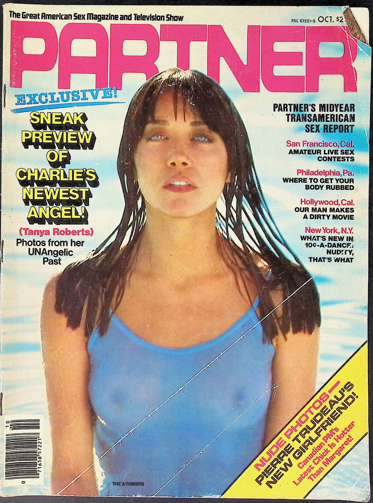 CLEARANCE Partner Magazine ft. Tanya Roberts, Carol Dada Oct 1980 123125AKP-53