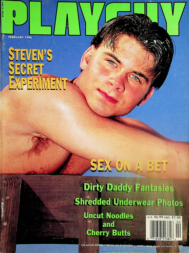 Playguy Gay Magazine   Steven's Secret Experiment  February 1996   101224lm-p