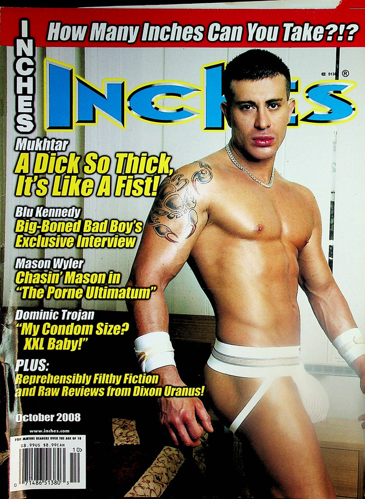 Inches Gay Magazine  Coverguy Mukhtar : A Dick So Thick!   October 2008   061524lm-p