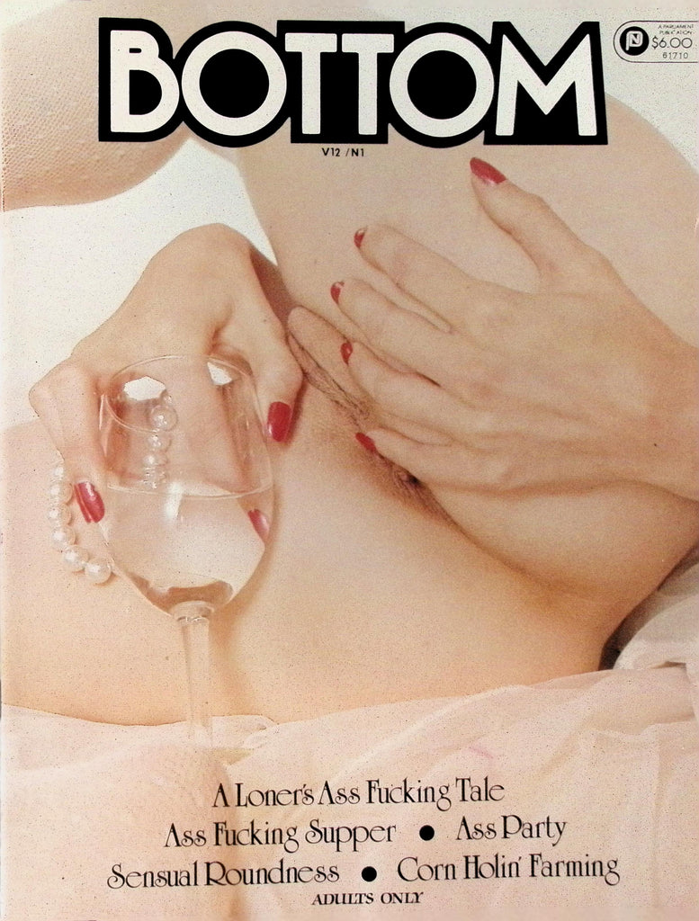Bottom Magazine Vol 12 #1 1981 Ass Lovers and Pussy Spreading Magazine 061226AMP