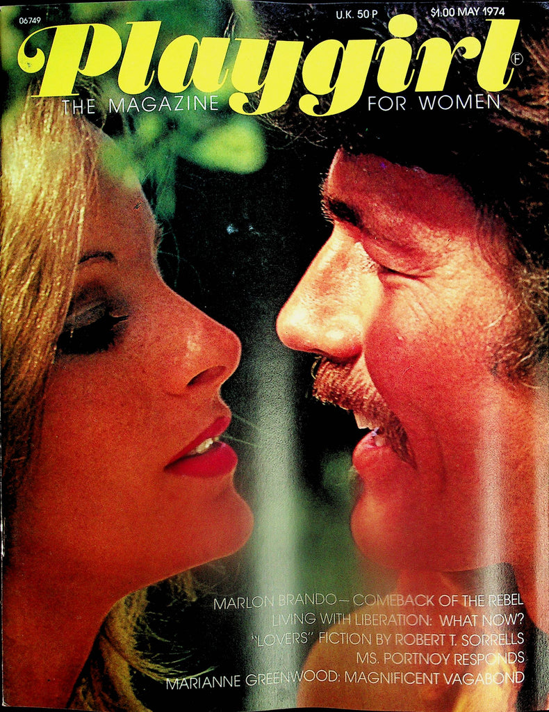 Playgirl Magazine  Marlon Brando / Garrison Wayne Centerfold  May 1974   050725lm-p