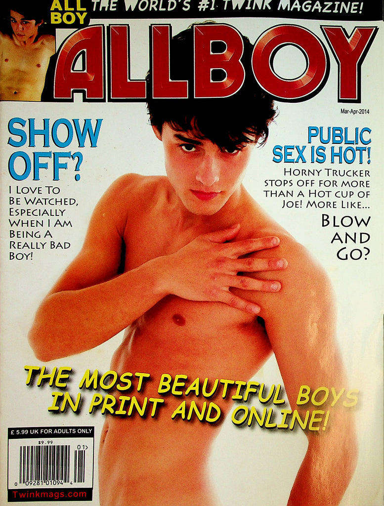 All Boy Gay Magazine   Cover Guy Andre  March 2014    101223lm-p