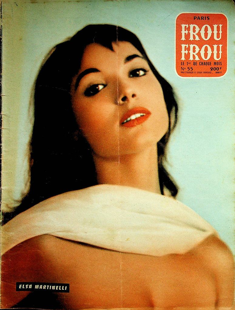 Pari Frou Frou French International Magazine  Covergirl Elsa Martinelli  #55   1950's     051123lm-p