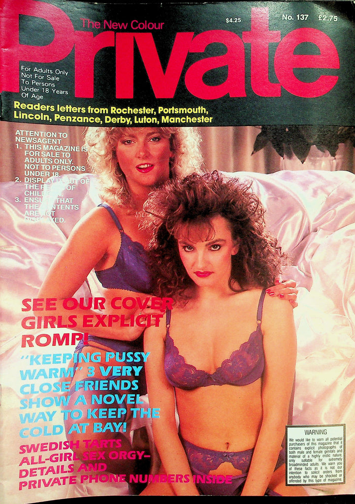 Private Magazine  Cover Girls Celia & Danielle's Explicit Romp! #137  1980's  021126lmp2