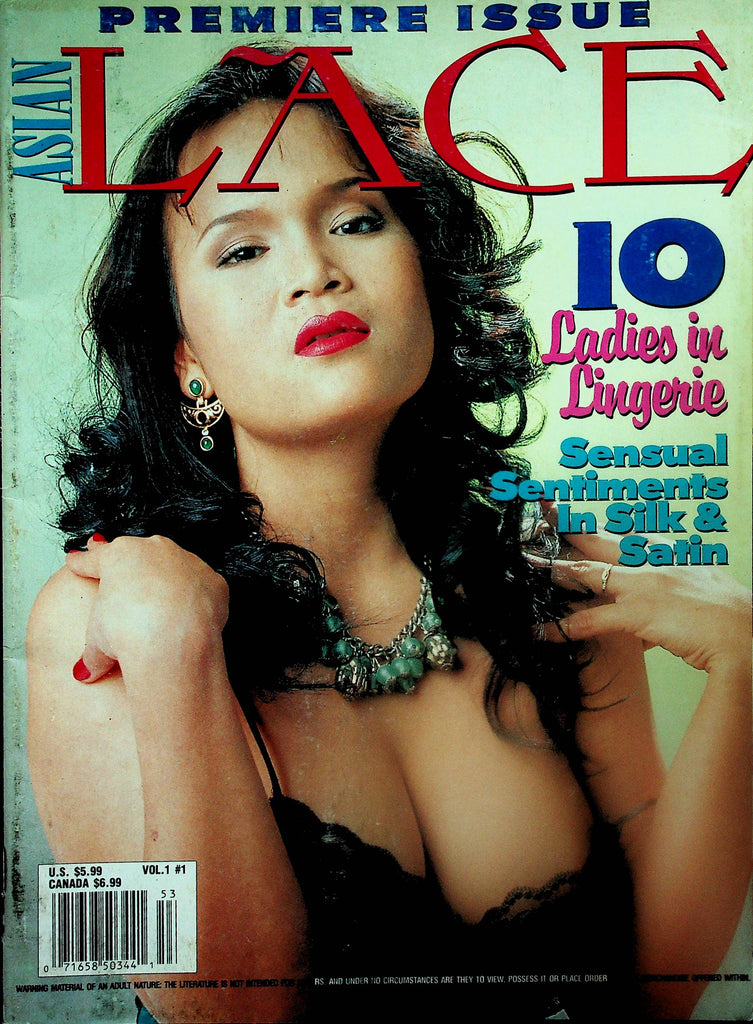 Asian Lace Magazine  Premiere Issue   Ladies In Lingerie    vol.1 #1  1990's    110225lm-p