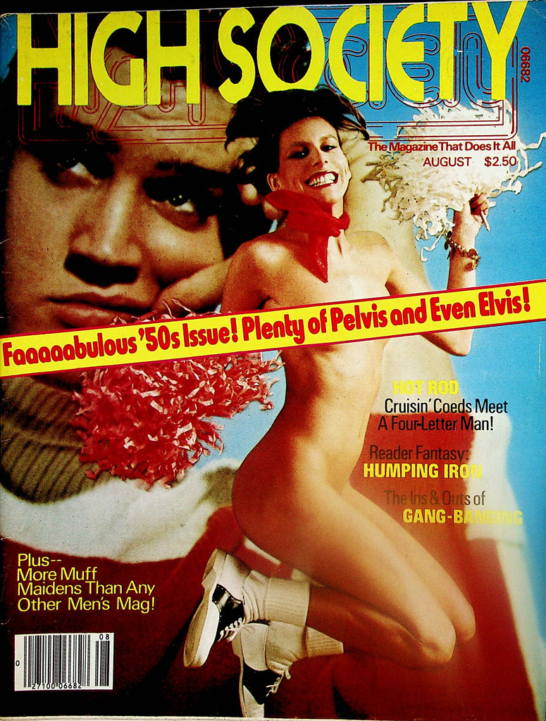High Society Magazine  Fabulous '50s Issue! Plenty Of Pelvis and Even Elvis!  August 1978  020625lm-p