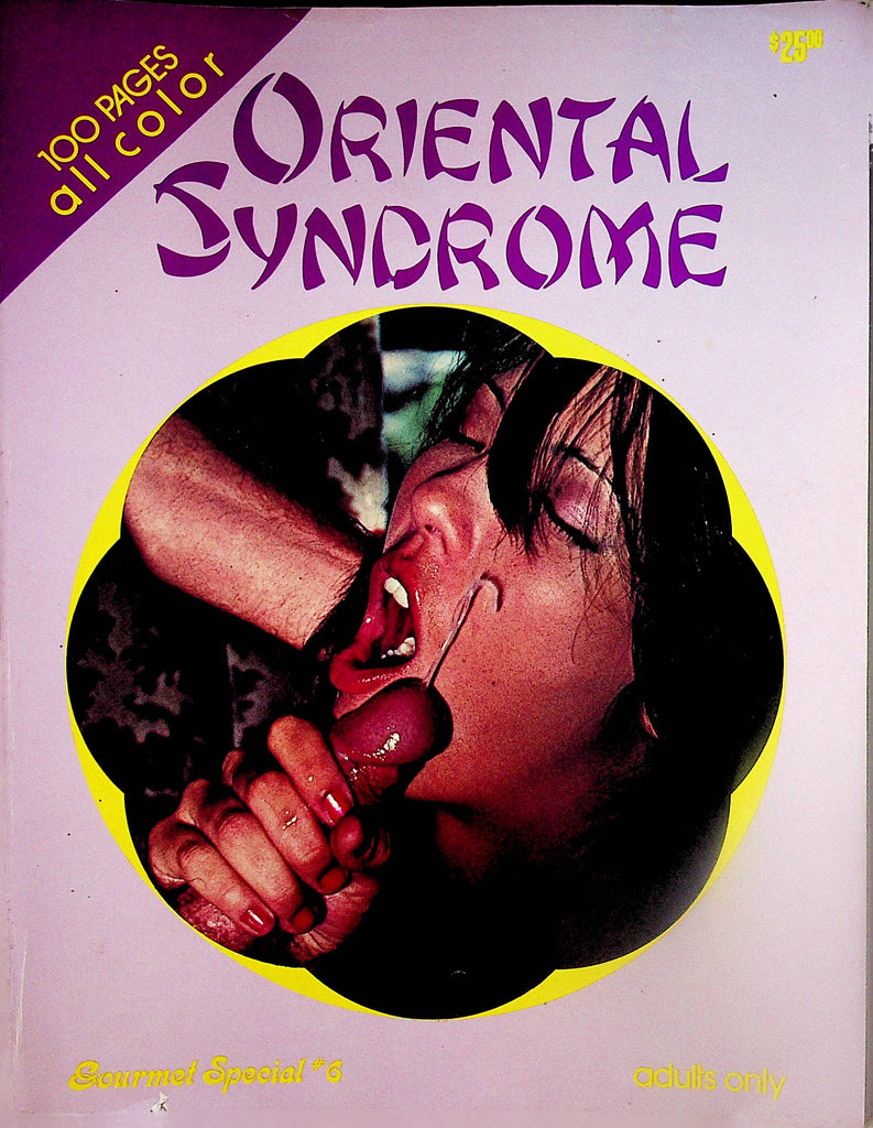 Oriental Syndrome Magazine  #6  1980's  Gourmet Edition  100 Pages    092923lm-p