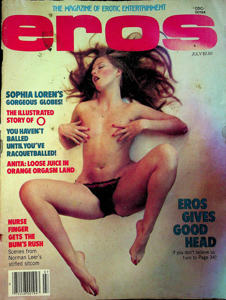 Eros Magazine Sophia Loren July 1978 072823RP