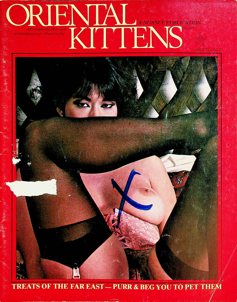 Oriental Kitten Magazine   Kim Spreads Her Pussy For You  vol.2 #4   1980 by Nuance     112223lm-p