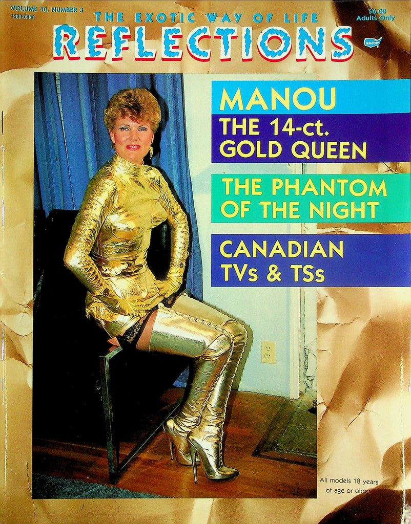The Exotic Way Of Life Reflections BDSM Magazine Ft. Manou & Phantom Of The Night Vol.10 No.3 092725RP-