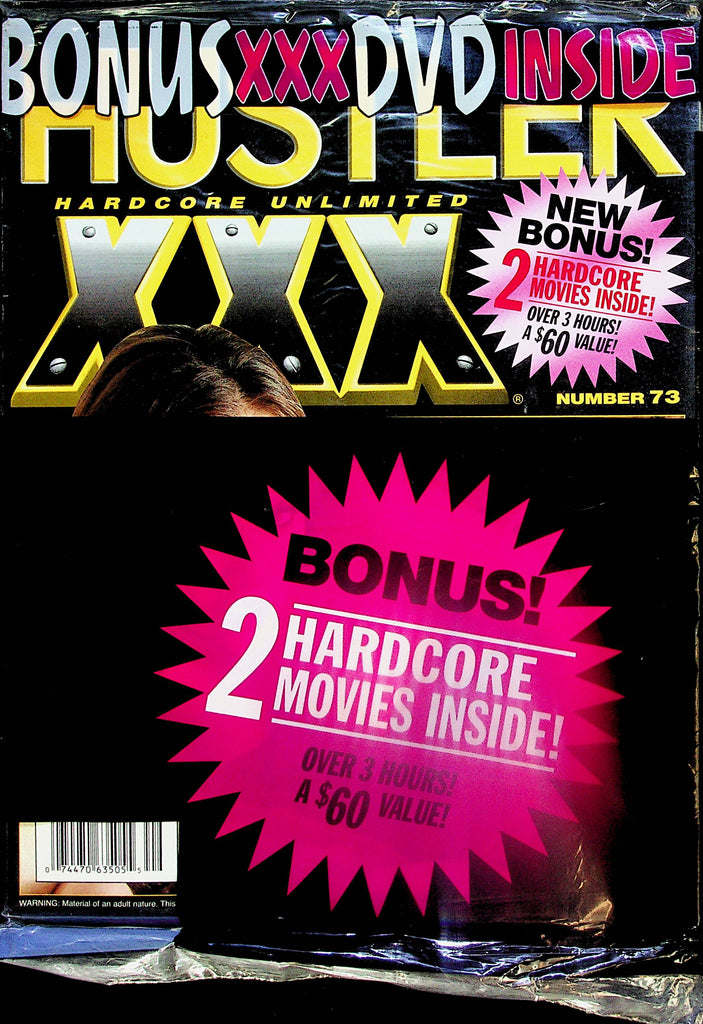 Hustler Hardcore XXX  Magazine  w/DVD    #73  1990's   new/sealed    100224lm-p2