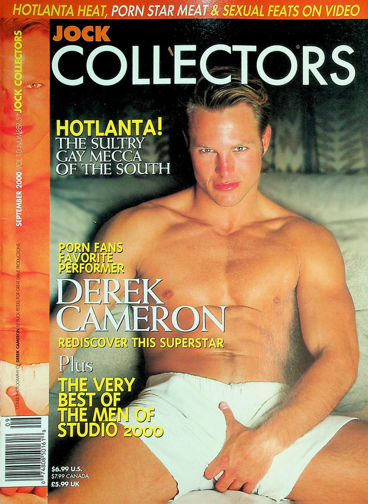 Jock Collectors Gay Magazine   Cover Hunk Derek Cameron  September 2000     031826lmp