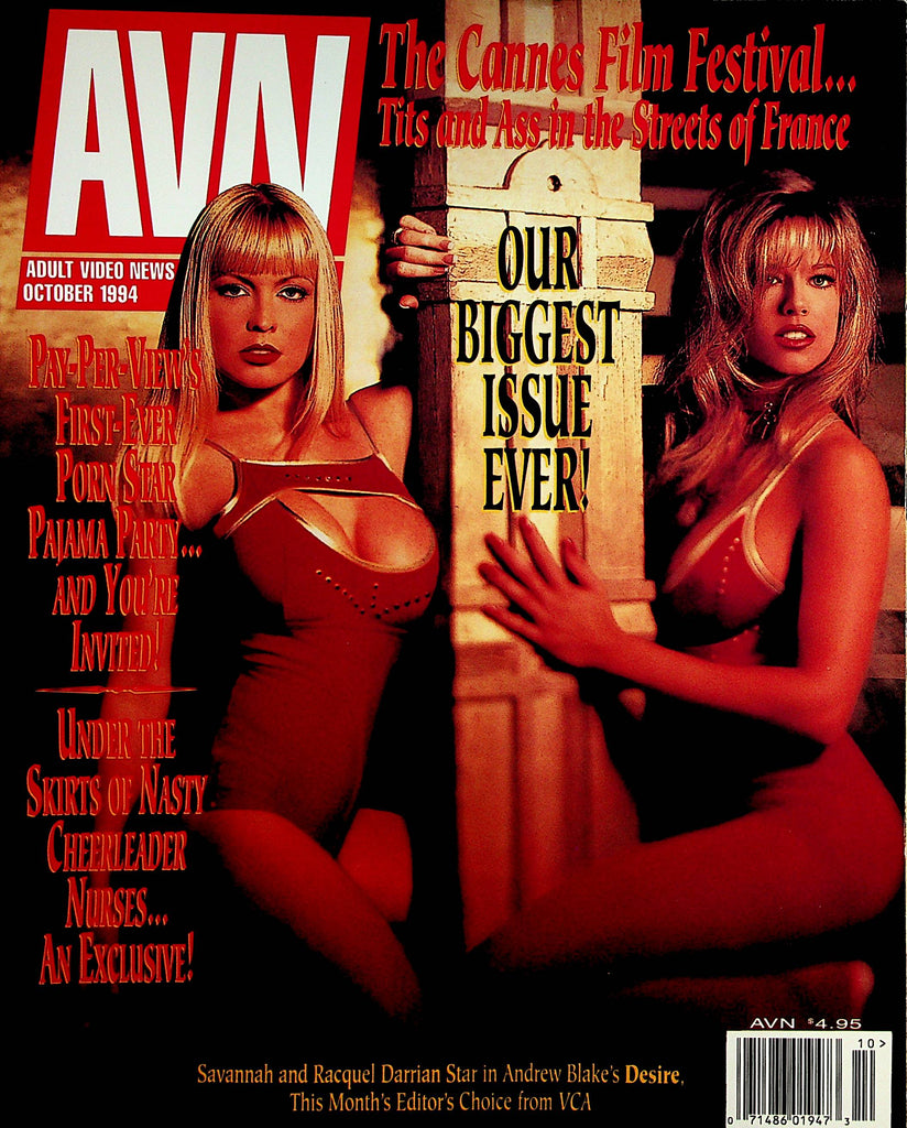 AVN Magazine   Savannah and Racquel Darrian  October 1994       052523lm-p