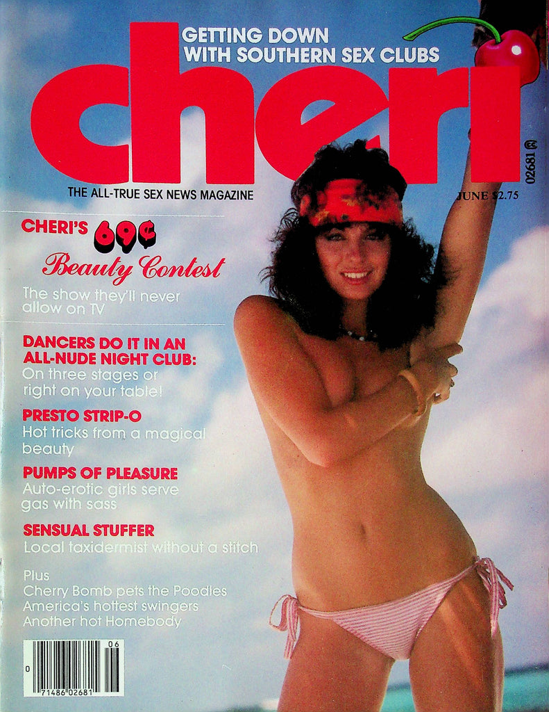 Cheri Magazine Lealana On The Half Shell June 1980 022624RP