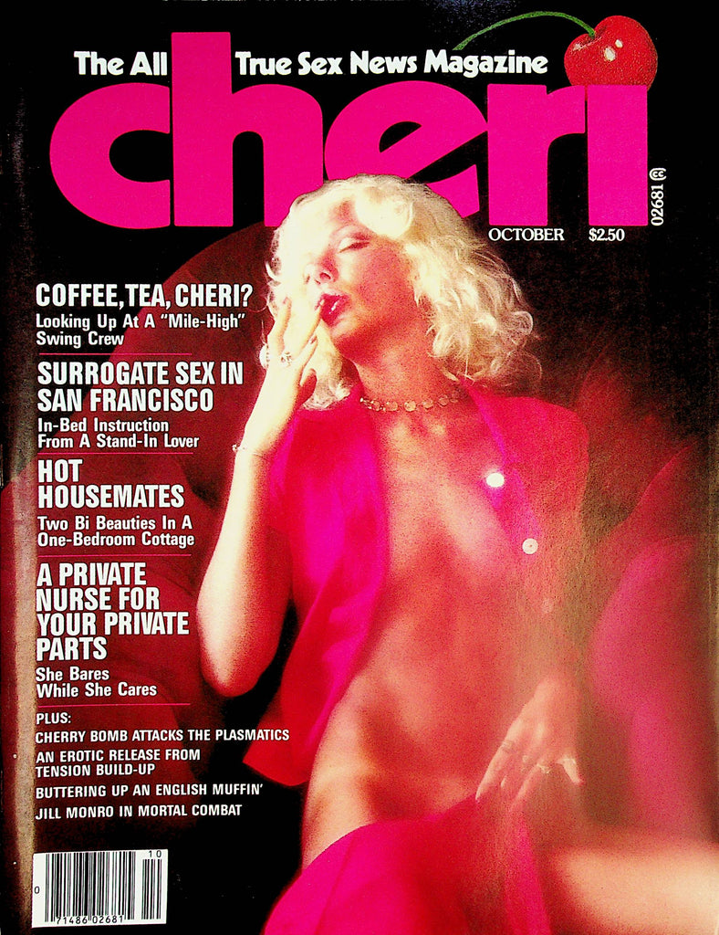 Cheri Magazine  Centerfold Girl Pam / A Private Nurse For Your Private Parts  October 1979    020624lm-p3