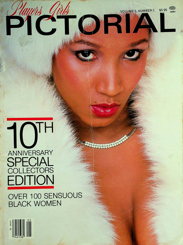 Players Girls Pictorial Magazine  10th Anniversary Special Collector Edition Covergirl Debbie Wells - Over 100 Black Women  1984   031726lmp2