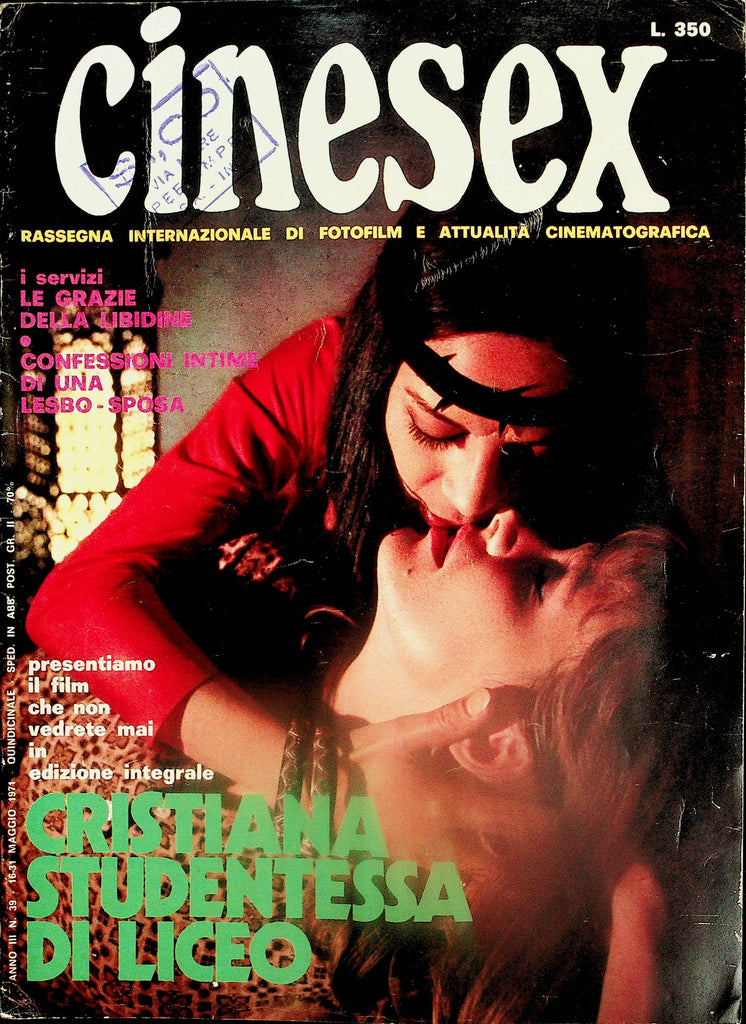 Cinesex Italian International Magazine  Cristiana  #39 1970's  092025lm-p