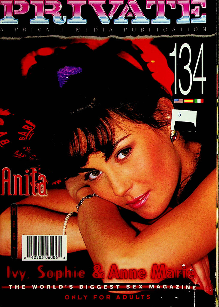 Private International Digest  Covergirl Anita  #134  1996  012624lm-p2