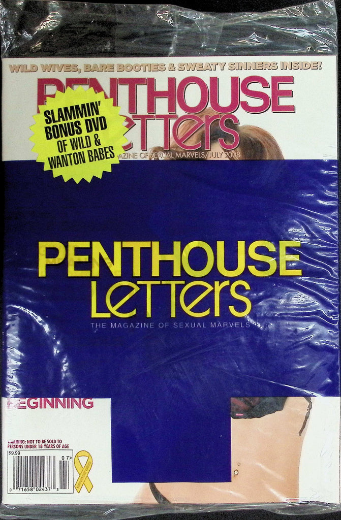 New Sealed Penthouse Letters Magazine July 2008 Free XXX DVD Inside  100926LLP