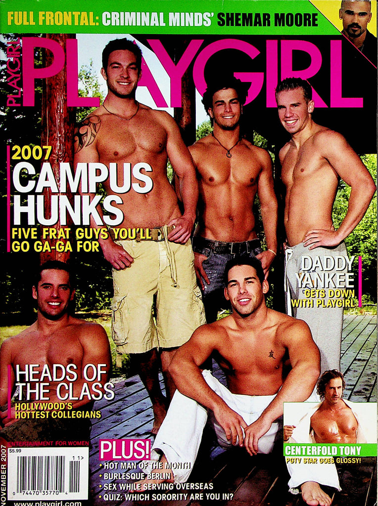 Playgirl Magazine  Campus Hunks / Shamar Moore  November 2007  082123lm-p2