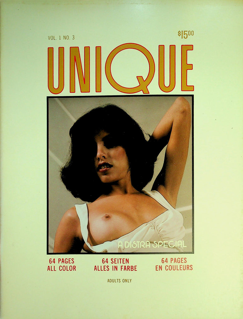 Unique International Magazine  Exploring Ellen / Sweet Pussy Pie   vol.1 #3 1979   052626lmp-GSC