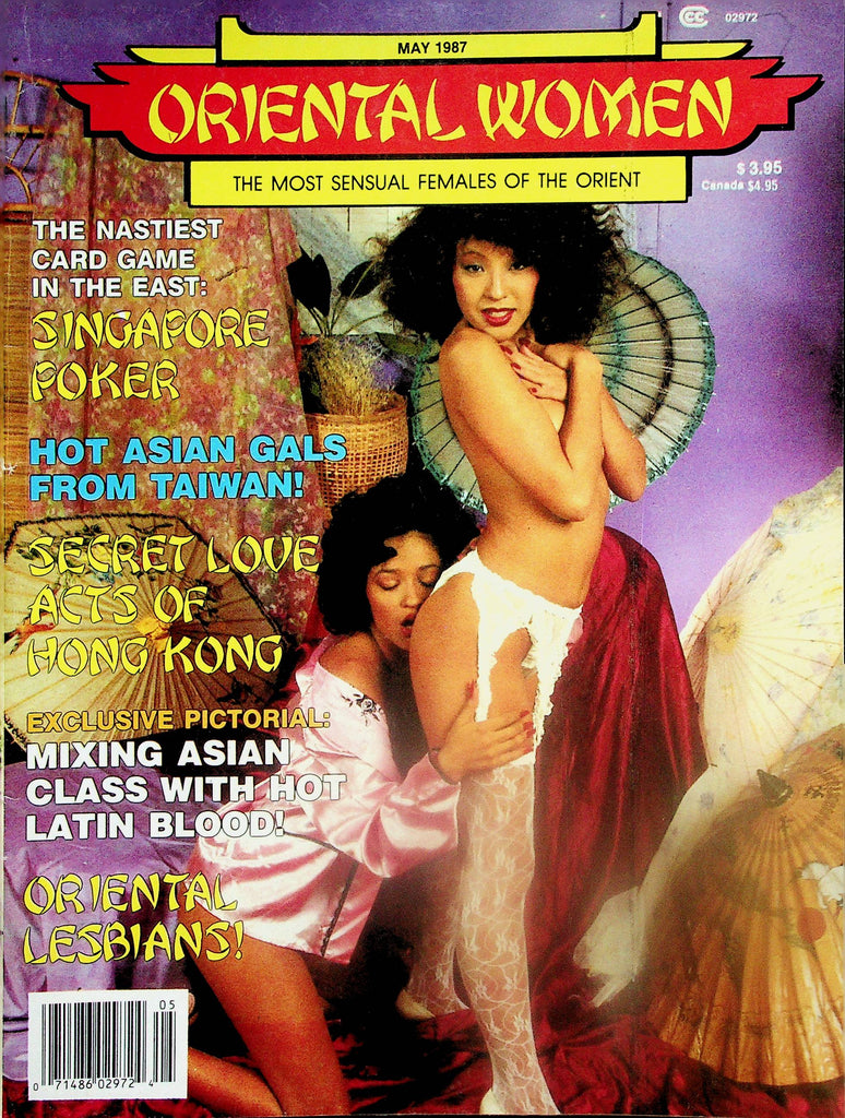 Oriental Women Magazine  Salsa & Spice  May 1987   070225lm-p