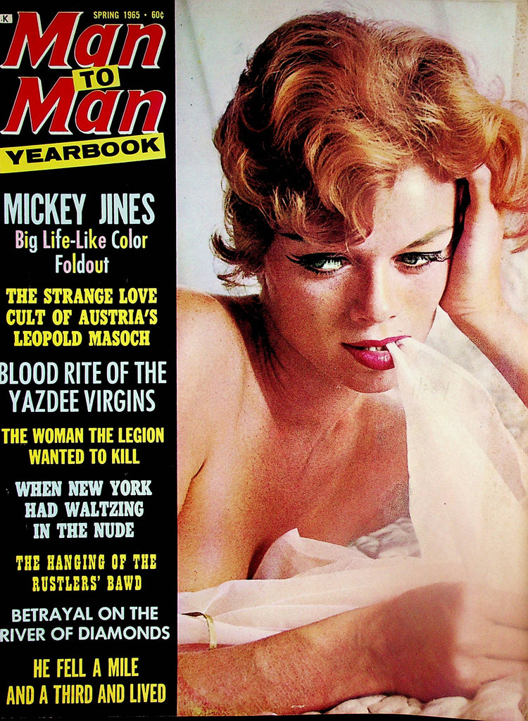Man To Man Yearbook  Mikey Jines Big Foldout / Hot Bed!  Spring 1965    041124lm-p