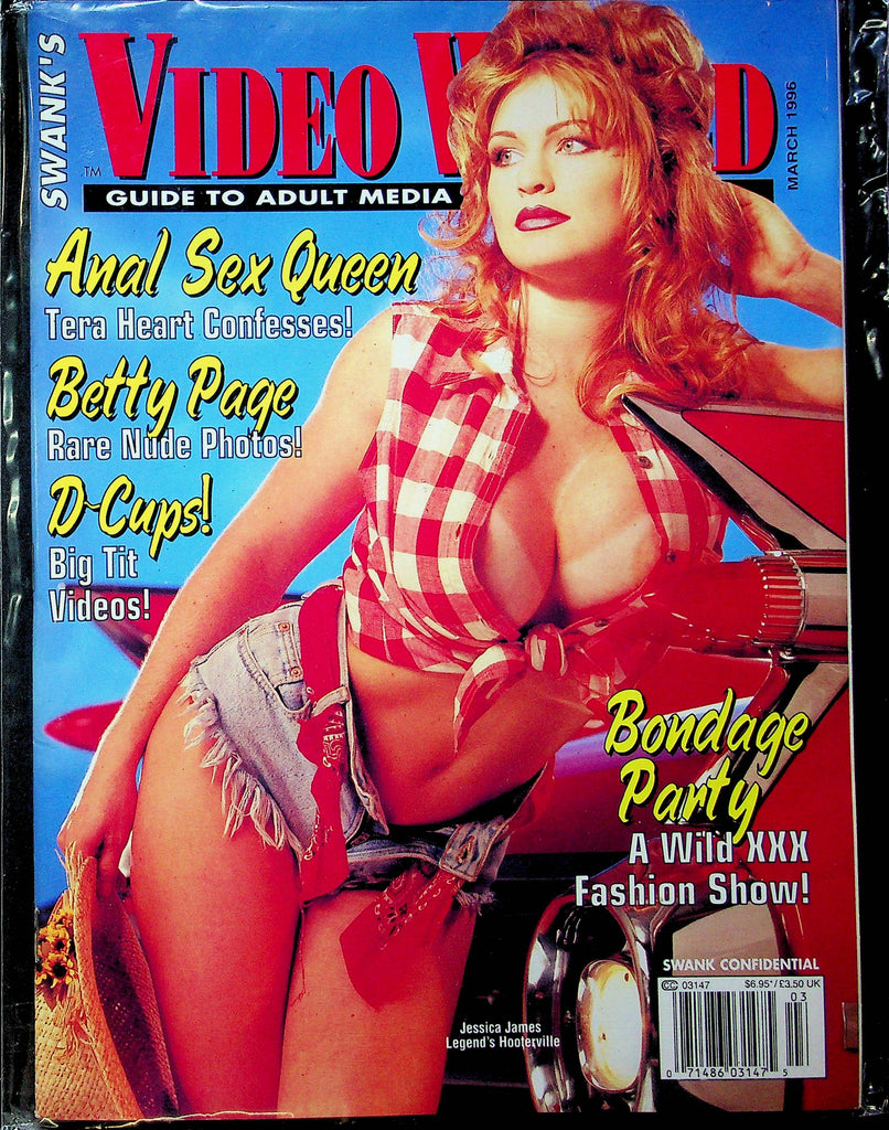 Swank's Video World Magazine Tera Heart March 1996 083123RP
