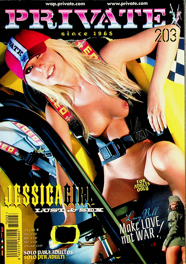 Private International Digest Magazine  Jessica Girl / Lucy Bell  #203  2007  092823lm-p2