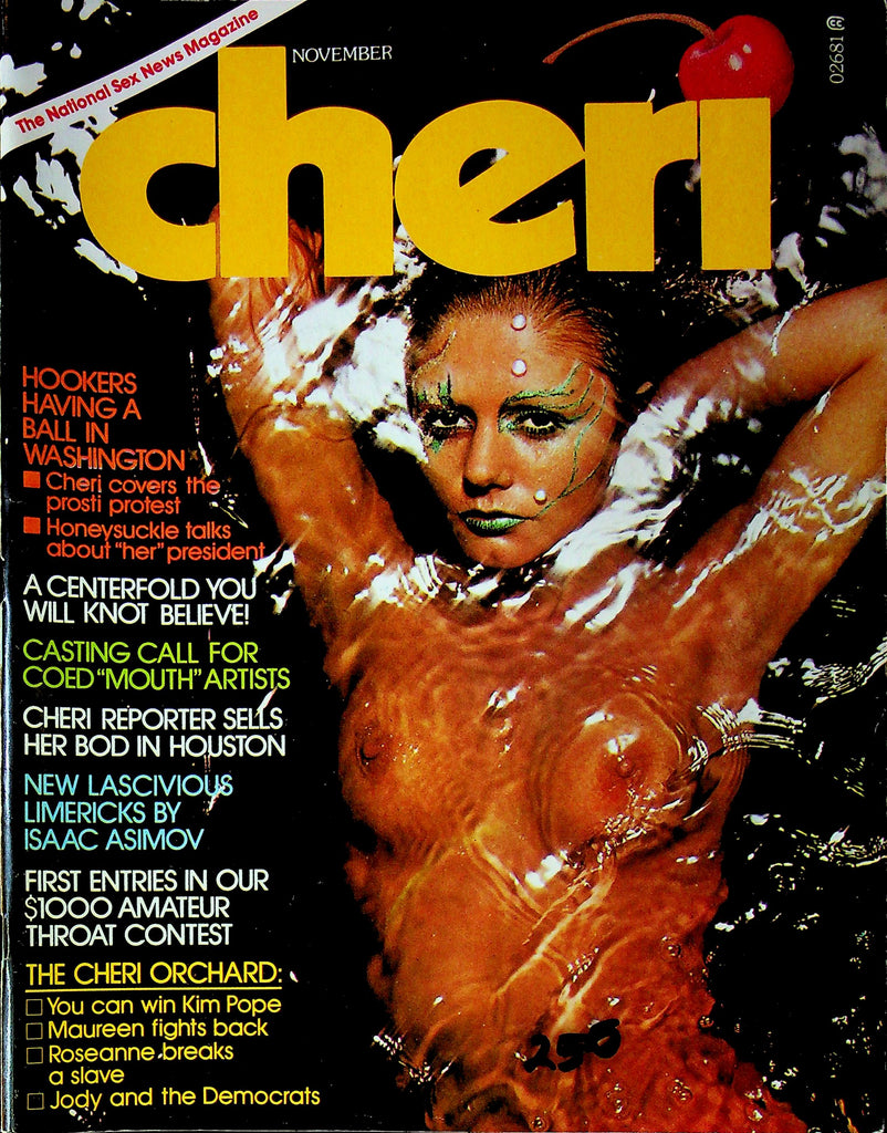 Cheri Magazine Isaac Asimov November 1976 052925RP