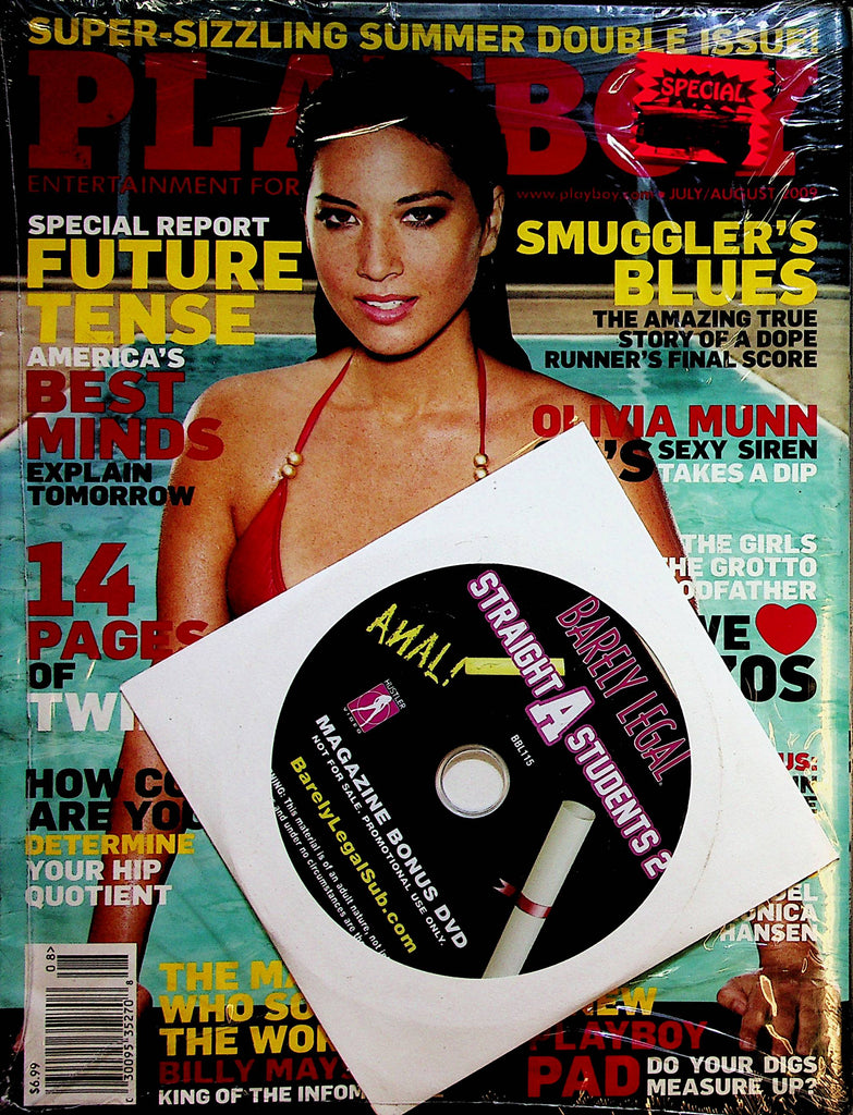 Playboy 2-Pack w/DVD  July 2009 and  July 2006  050523lm-p4