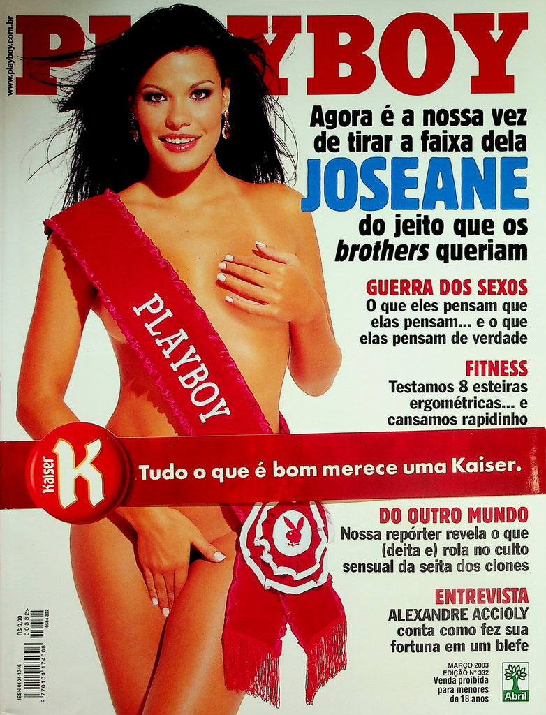 Playboy Brazil International Magazine  Covergirl Joseane / Playmate Rebekah Teasdale   March 2003   022826lmp