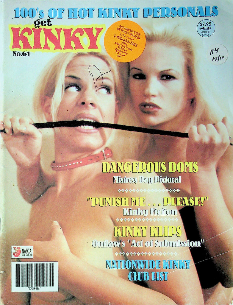 Get Kinky Magazine Mistress Day Pictorial No.64 1996 051925RP