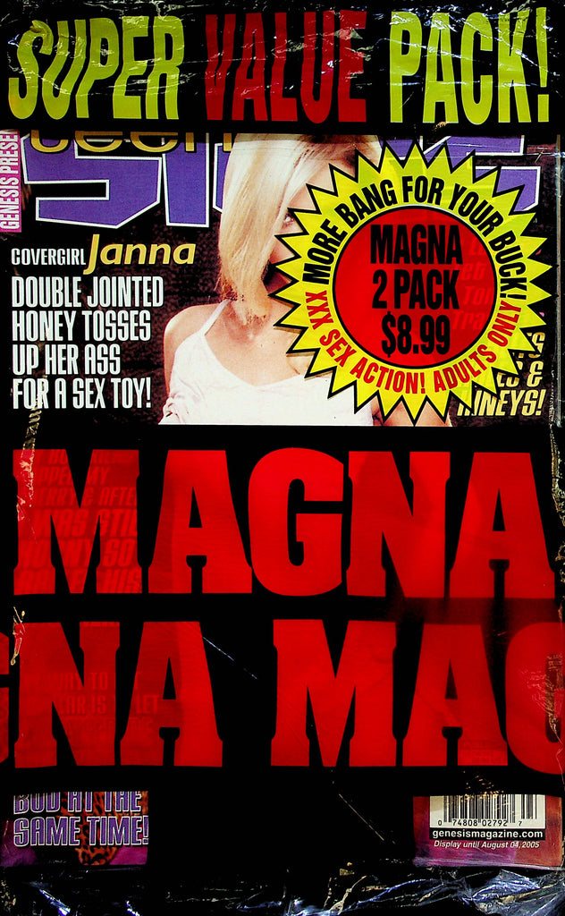 Teen Sluts 18+ Magazine  Covergirl Janna  w /bonus mag!  July 2005 new/sealed     111324lm-p2