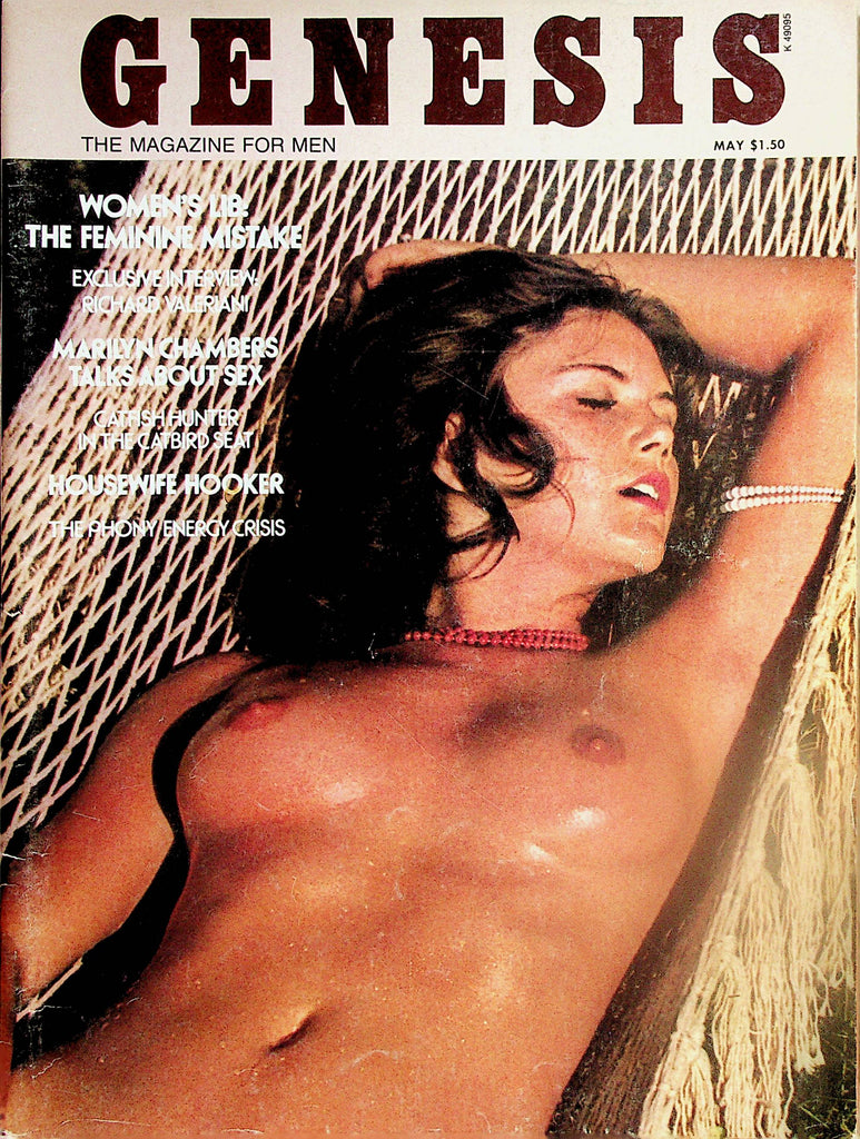 Genesis Magazine  Centerfold Girl Nessa / Marilyn Chambers   May 1975    063024lm-p