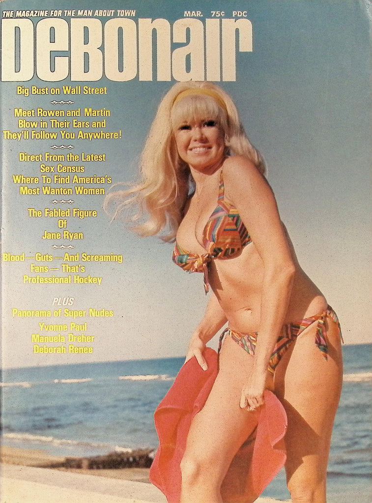 Debonair Magazine March 1969 Rowen Martin Yvonne Pearl Deborah Renee Jane Ryan 123025AMP